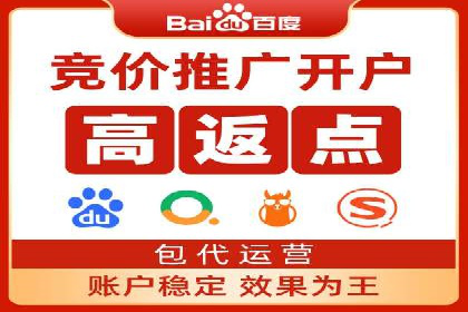 百度地图推广实战：商家如何利用地理位置优势吸引客户