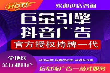知乎信息流广告优化：从案例看效果